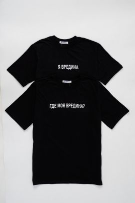 Футболка женская 430842