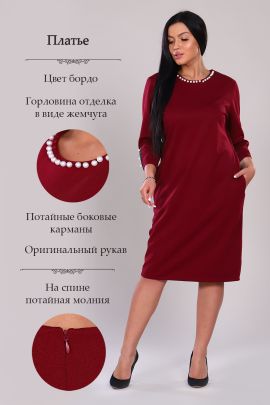 Платье 89426