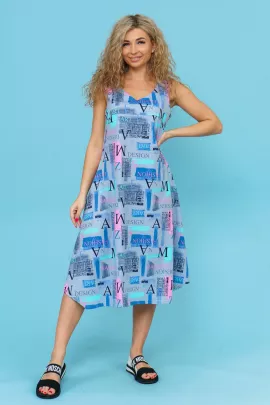 Сарафан 751 серый последний размер