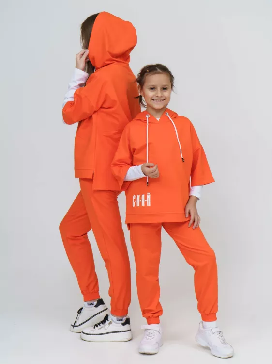 Костюм детский 866Д