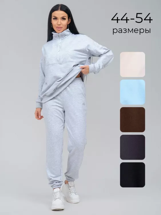 Свирель(серый меланж) костюм