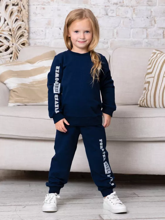 Костюм футер петля "Джоди" 30210