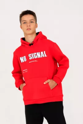 Толстовка подростковая 1568 красный последний размер