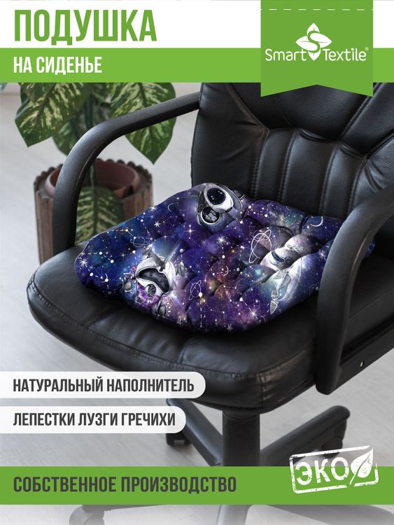 Подушка на стул Сюжет без завязок ST4229 40*40 см