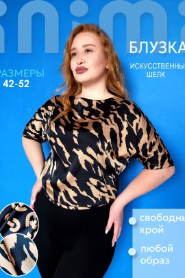 Блузка шелк 1307