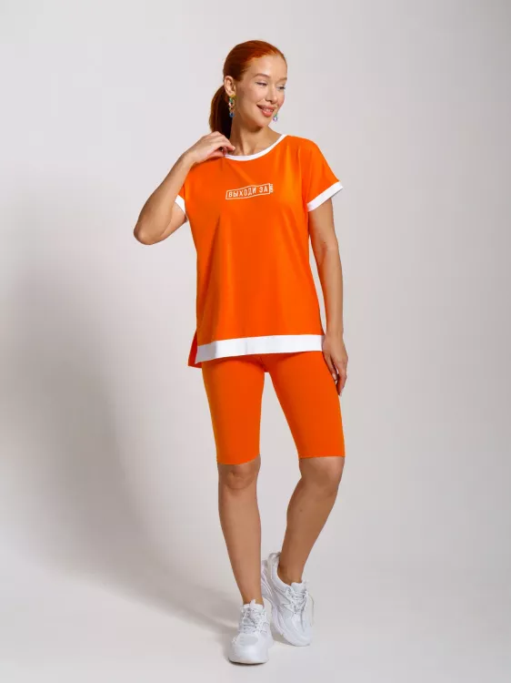 Костюм женский спортивный 636047