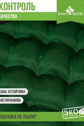 Подушка на сиденье Уют с завязками, р.40х40см