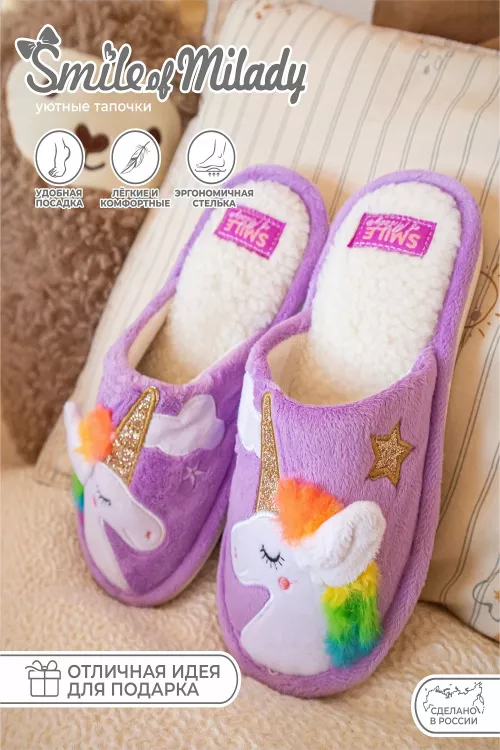 Туфли комнат. детские  SM 353-045-06 зак