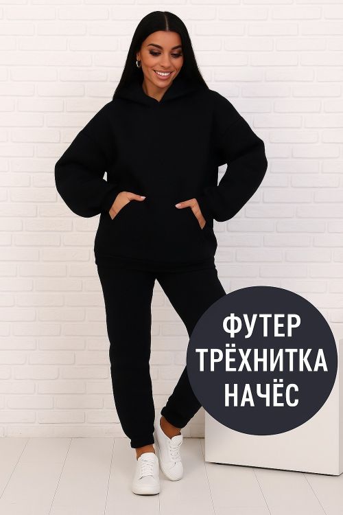 Толстовка женская 345805