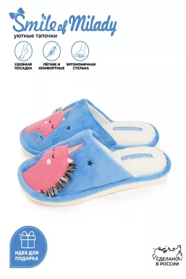 Туфли комнат. жен. А-82-430-04 зак