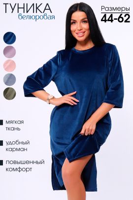 Туника 657218