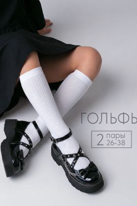 Гольфы детские Лапша (набор 2 пары)