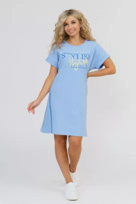 Платье Энергия