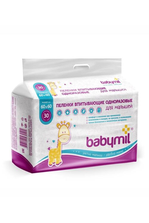 Пеленки Babymil Оптима 60*60 (30шт)