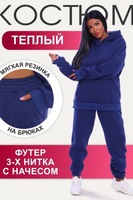 Костюм 76147