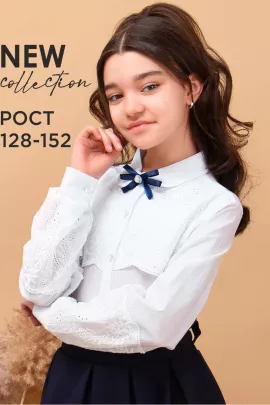 Блузка для девочки Школьница 9