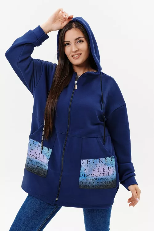 Толстовка Ультра комфорт