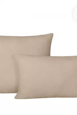 Трикотажная наволочка на молнии Какао 258 70х70 258