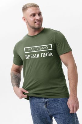 8553 футболка мужская