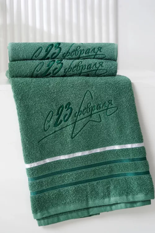 14418/13 "23 февраля"полотенце махровое плотность 350гр