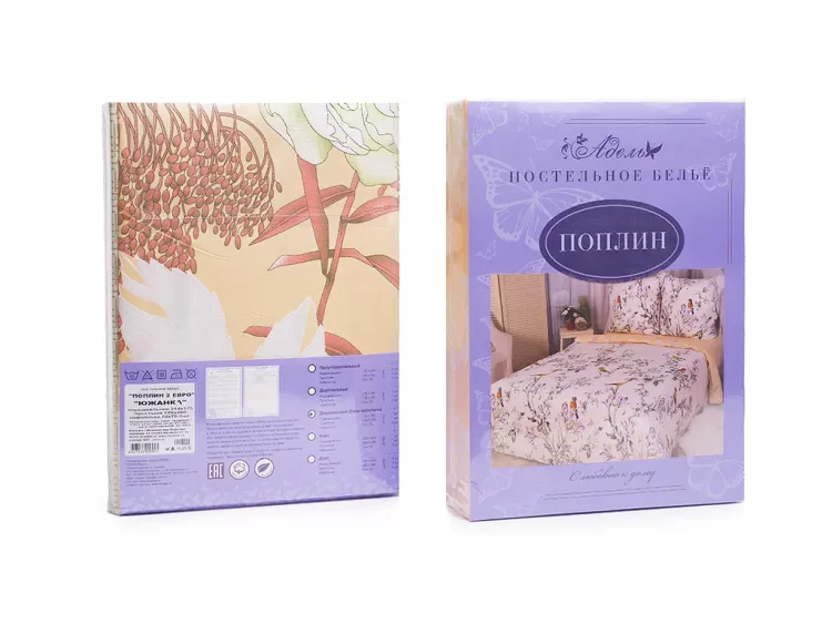 Пончики КПБ поплин