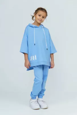 Костюм детский 66